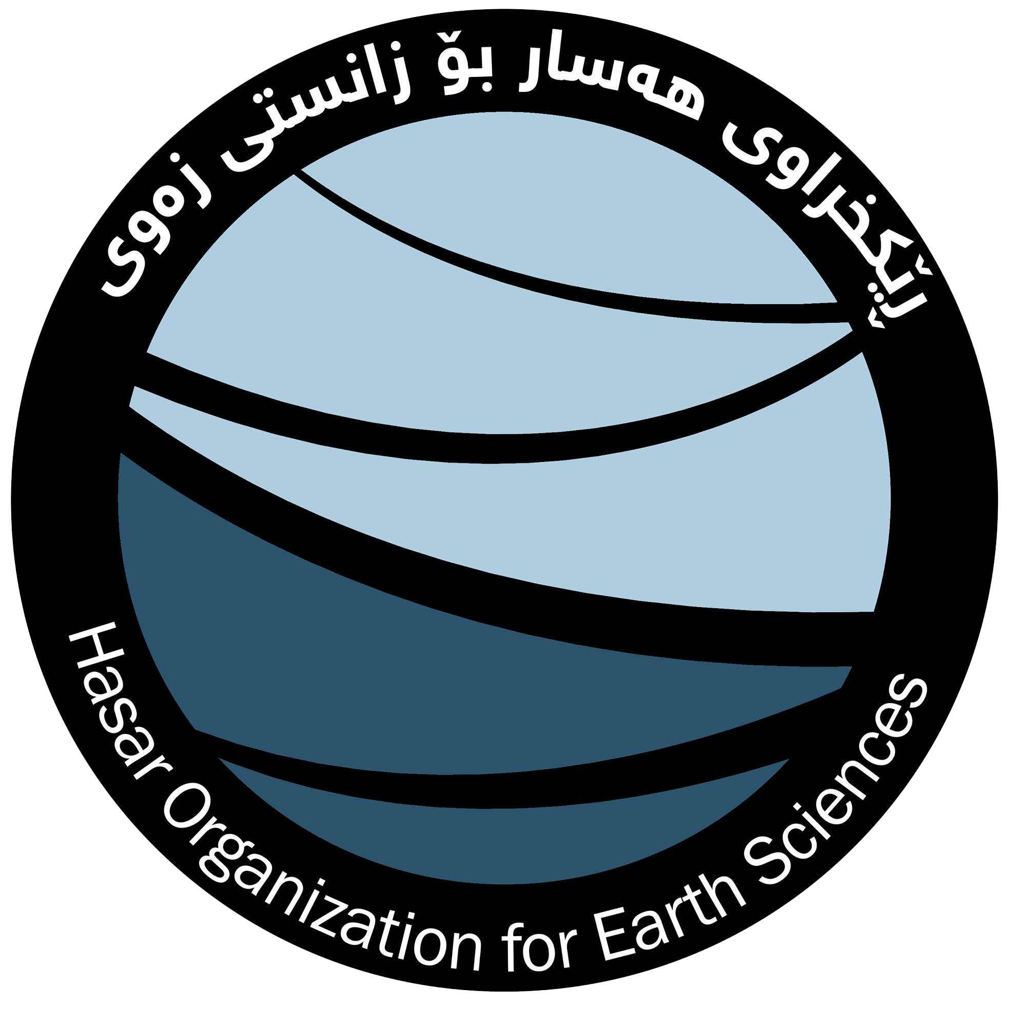 Hasar Organization – for Earth science